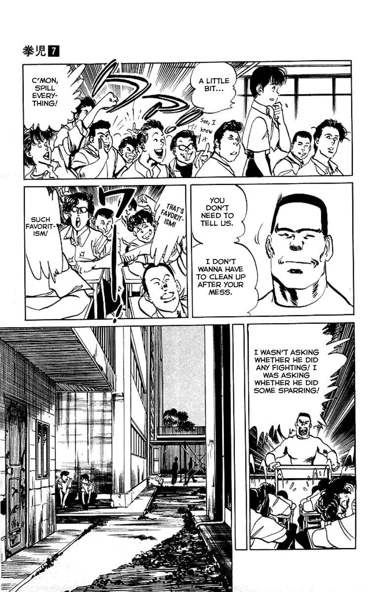 Read Kenji chapter 64 image 13 on Lezhin