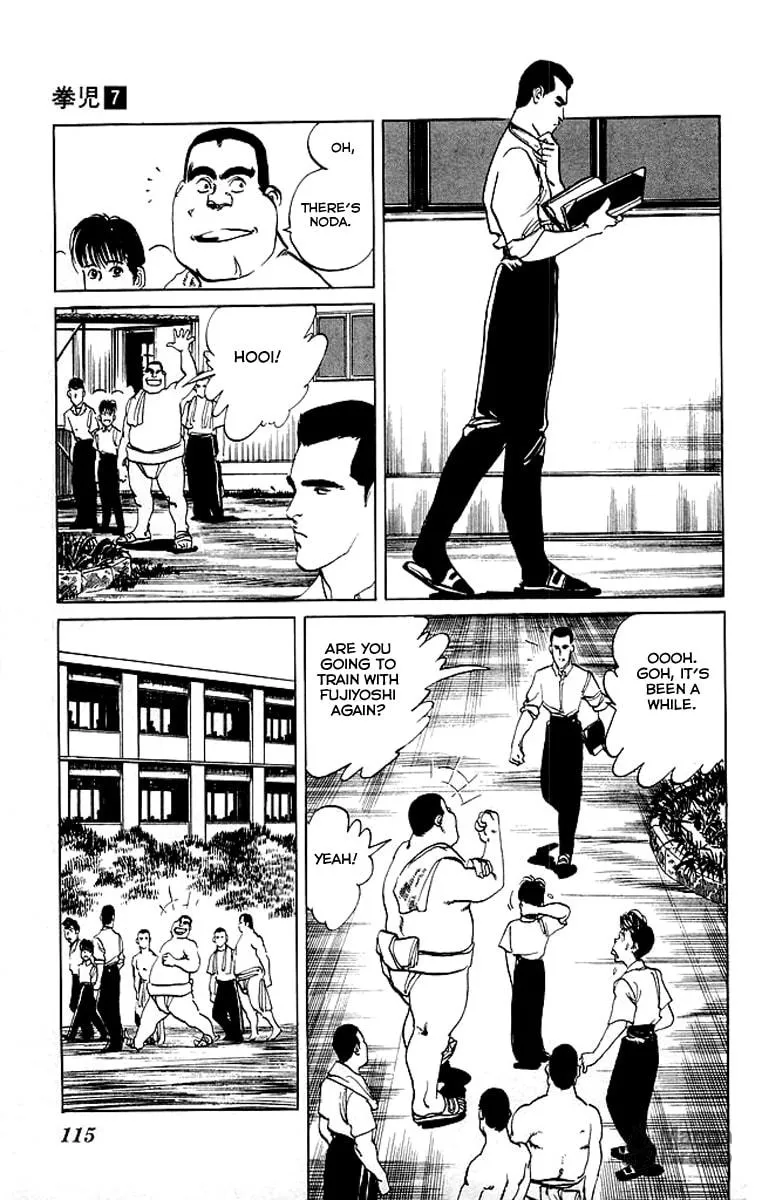 Read Kenji chapter 64 image 17 on Lezhin