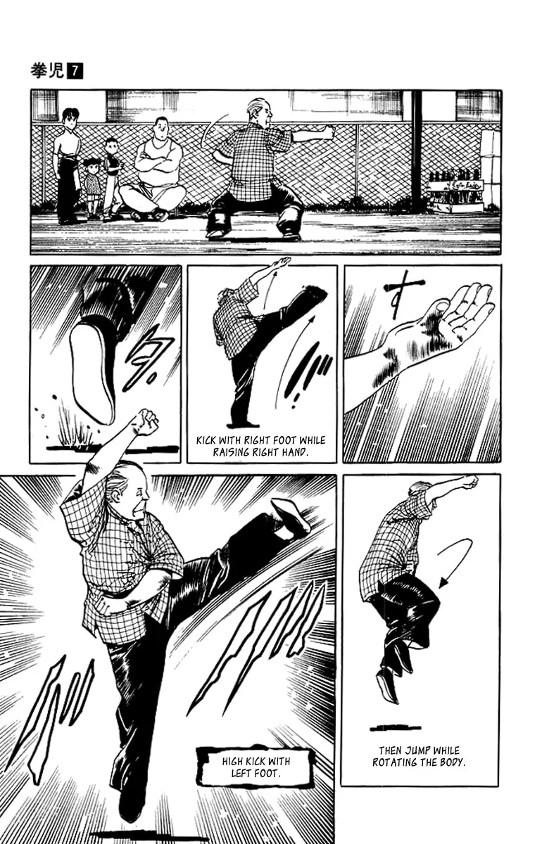 Read Kenji chapter 64 image 3 on Lezhin