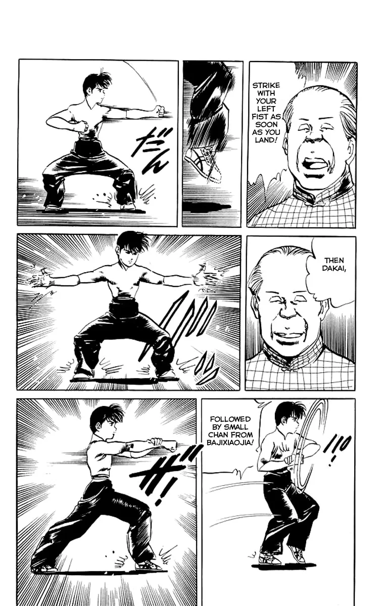 Read Kenji chapter 64 image 6 on Lezhin