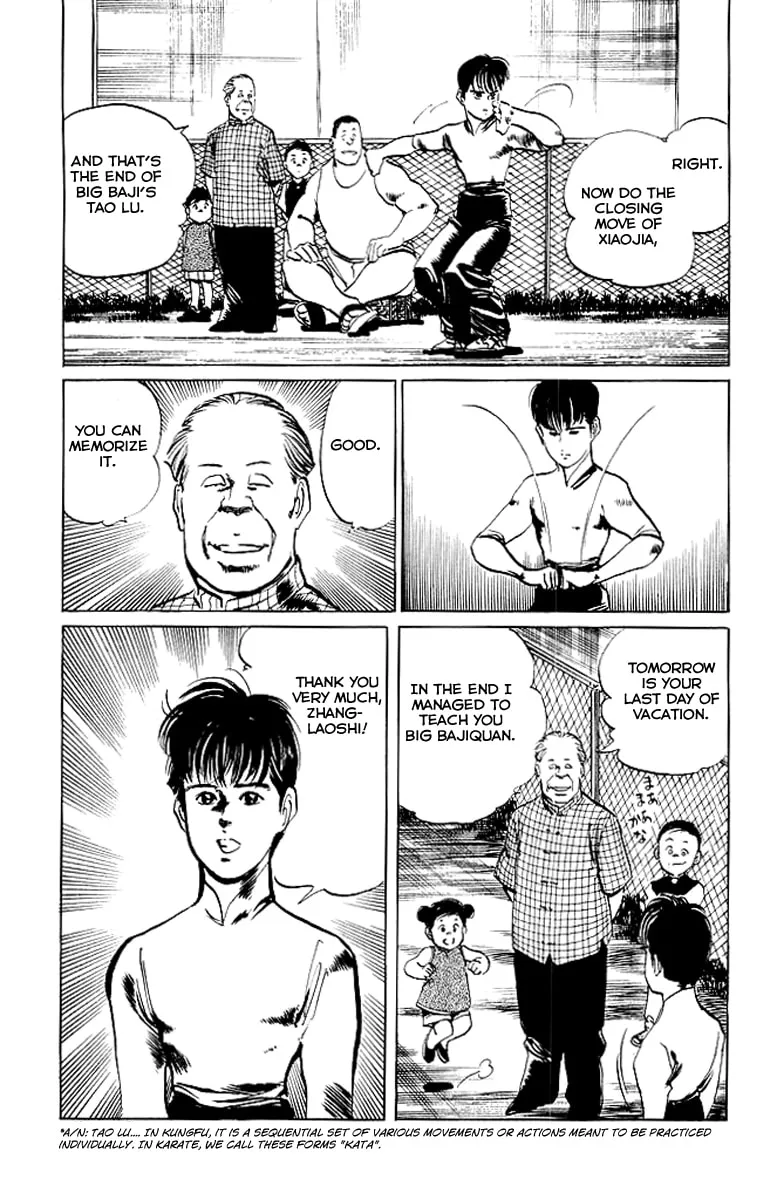 Read Kenji chapter 64 image 7 on Lezhin