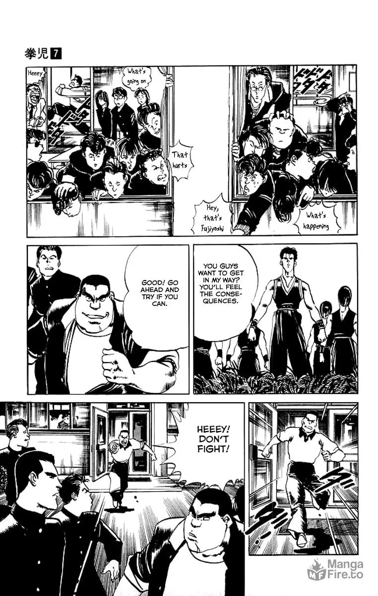 Read Kenji chapter 65 image 11 on Lezhin