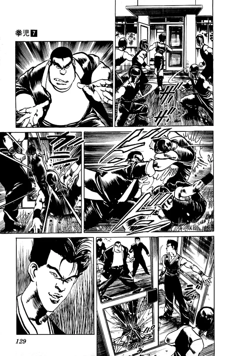 Read Kenji chapter 65 image 13 on Lezhin