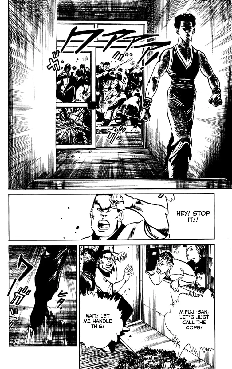Read Kenji chapter 65 image 16 on Lezhin