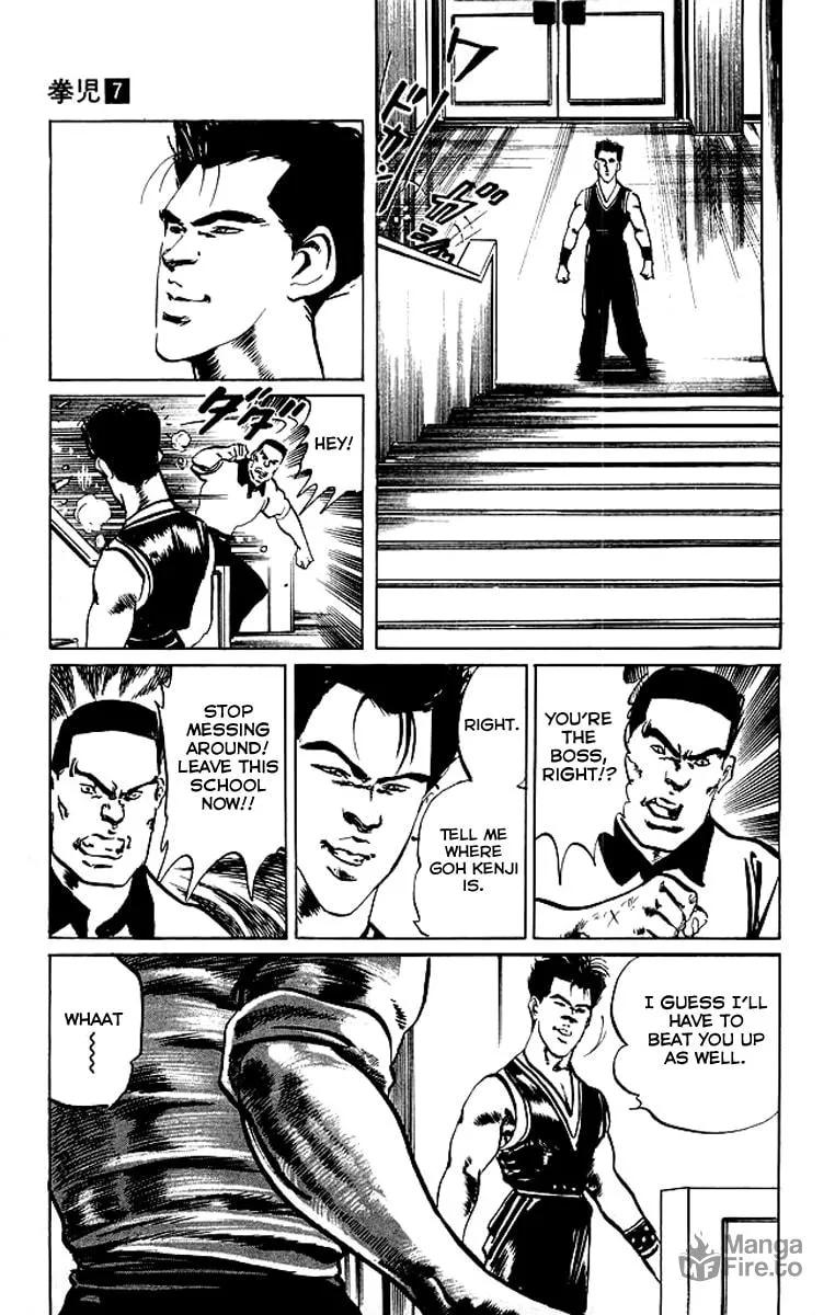 Read Kenji chapter 65 image 17 on Lezhin