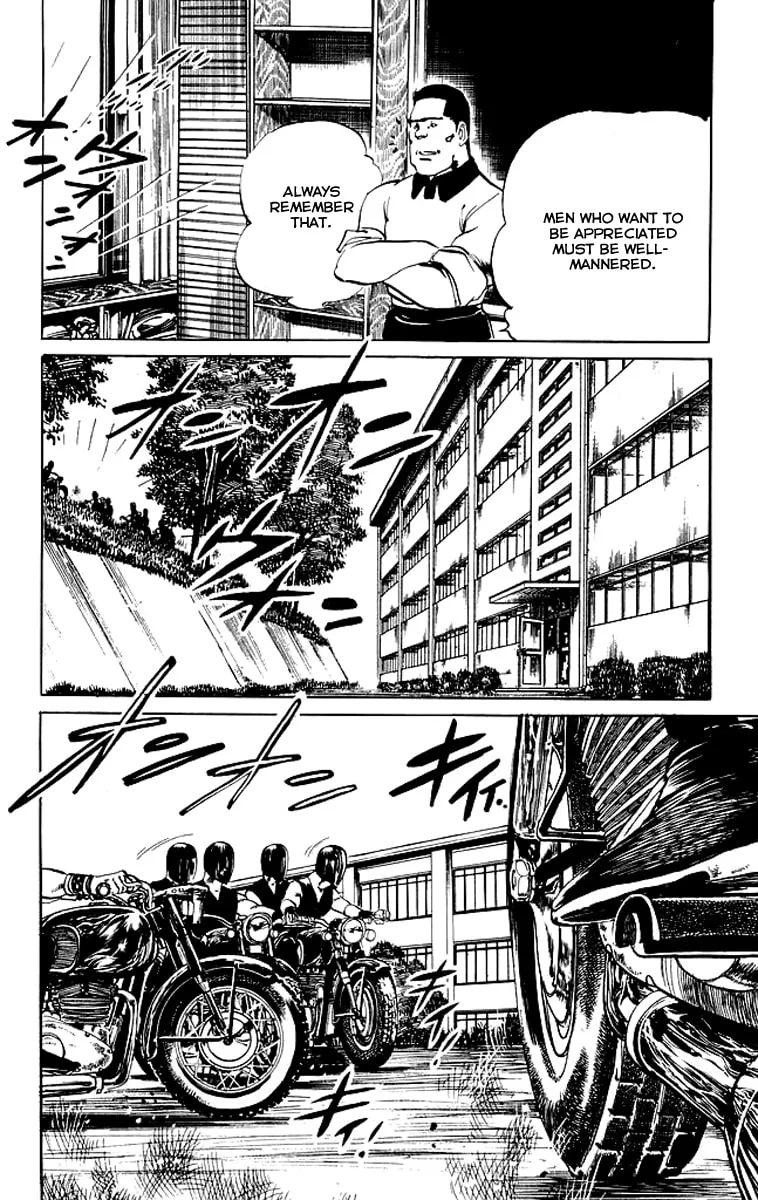 Read Kenji chapter 65 image 6 on Lezhin