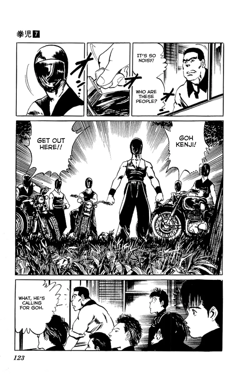 Read Kenji chapter 65 image 7 on Lezhin