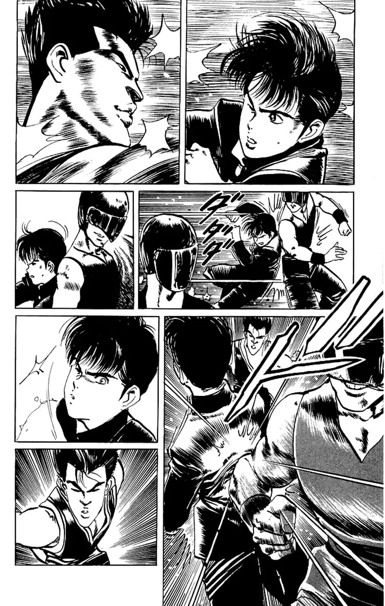 Read Kenji chapter 66 image 10 on Lezhin