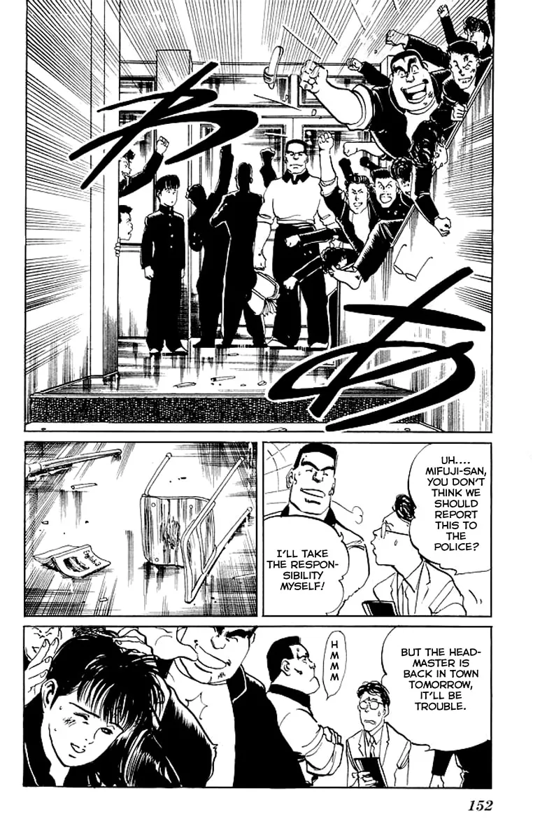 Read Kenji chapter 66 image 18 on Lezhin
