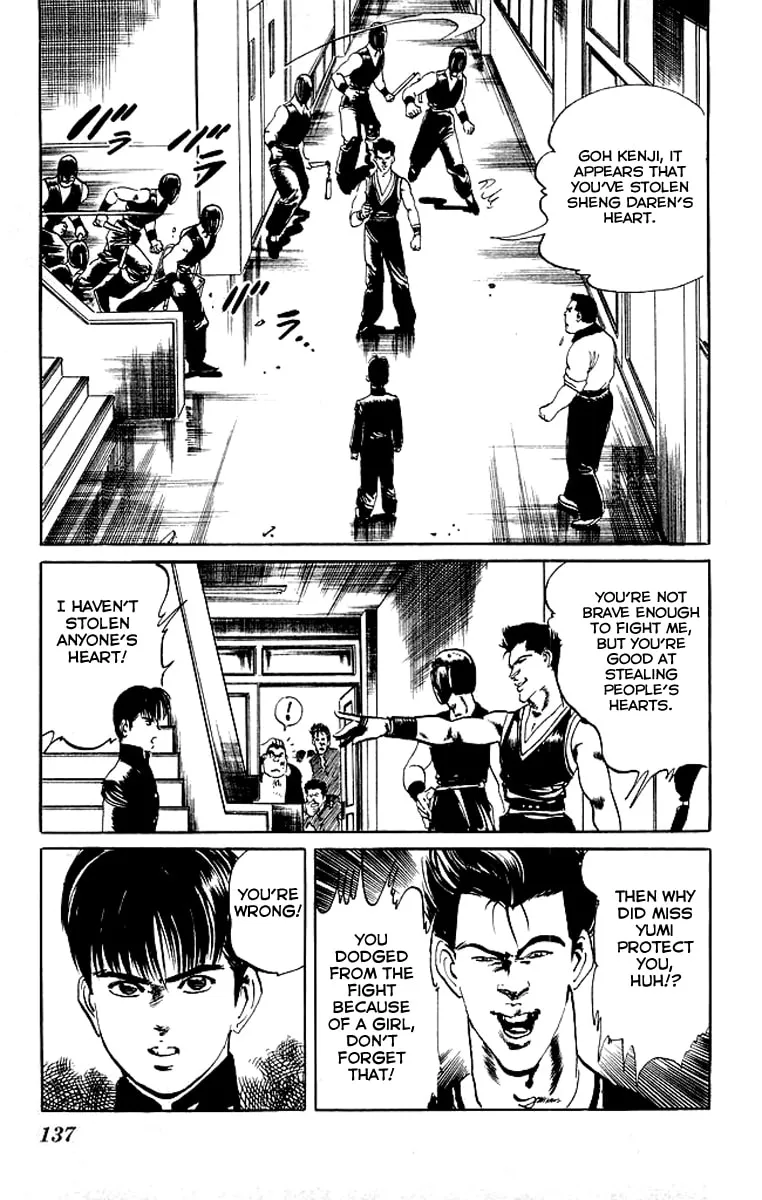 Read Kenji chapter 66 image 3 on Lezhin
