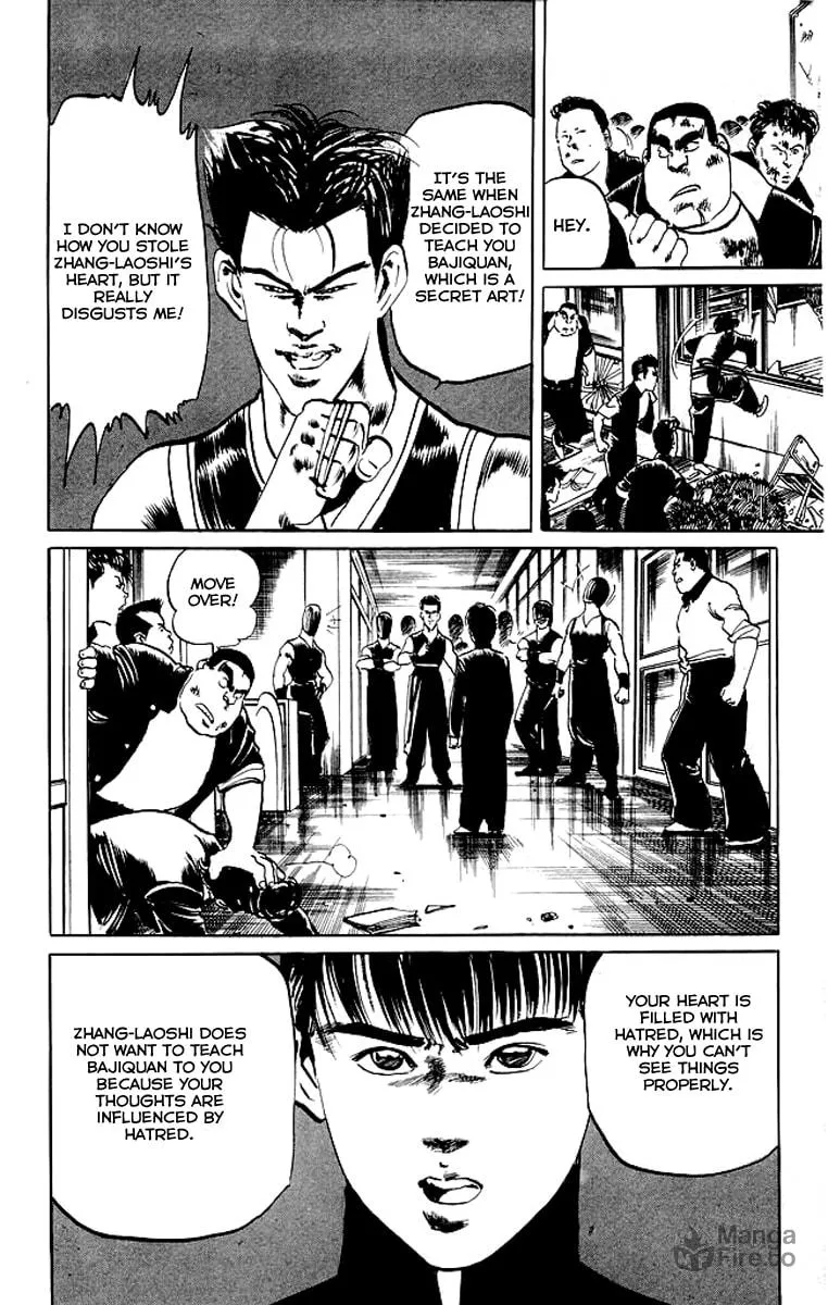 Read Kenji chapter 66 image 4 on Lezhin