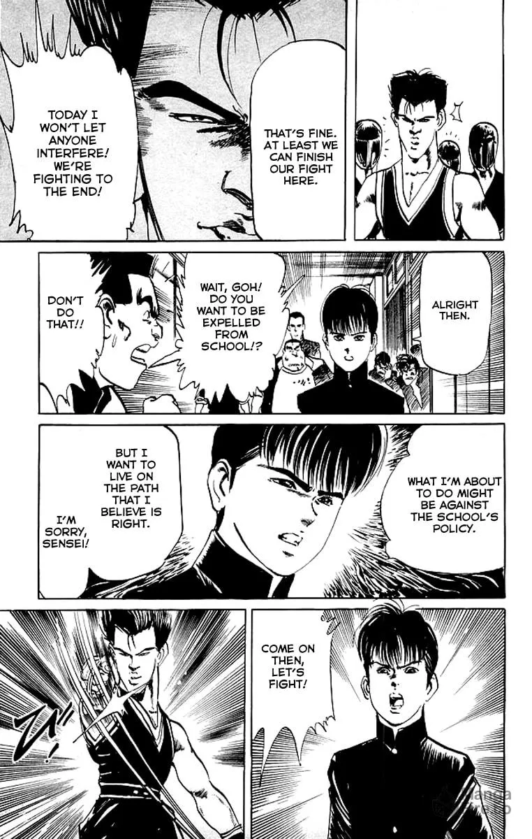 Read Kenji chapter 66 image 5 on Lezhin