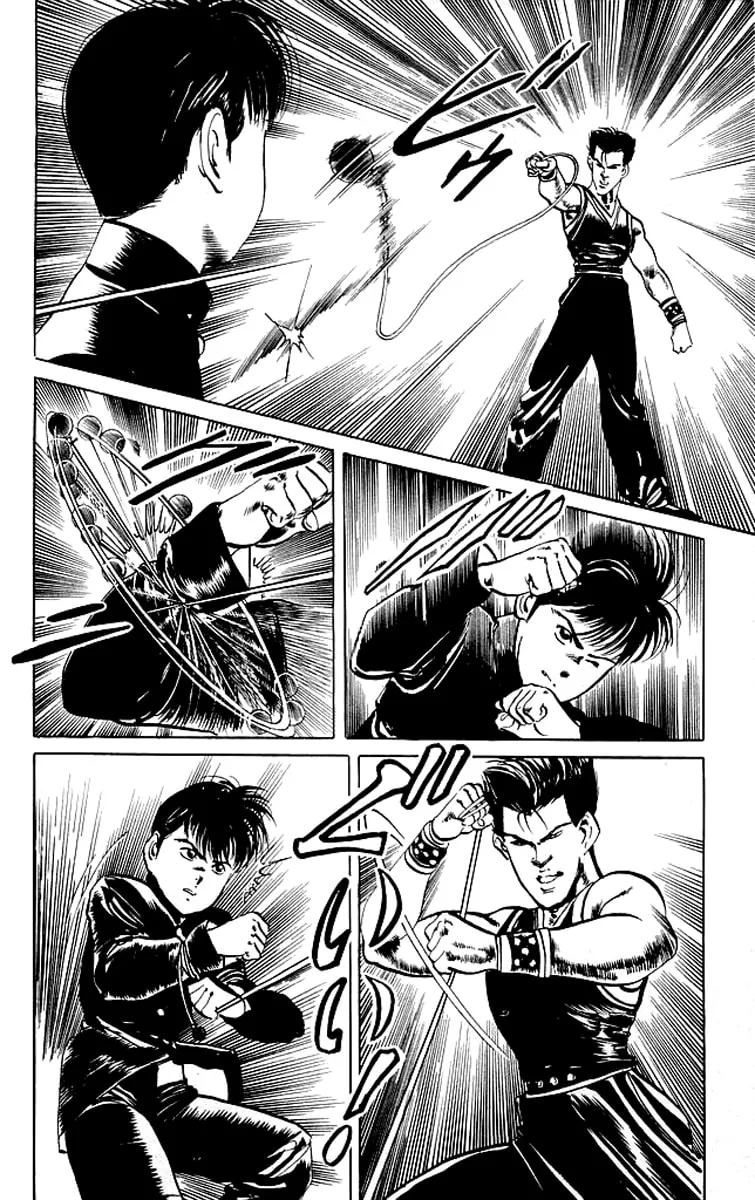 Read Kenji chapter 66 image 6 on Lezhin