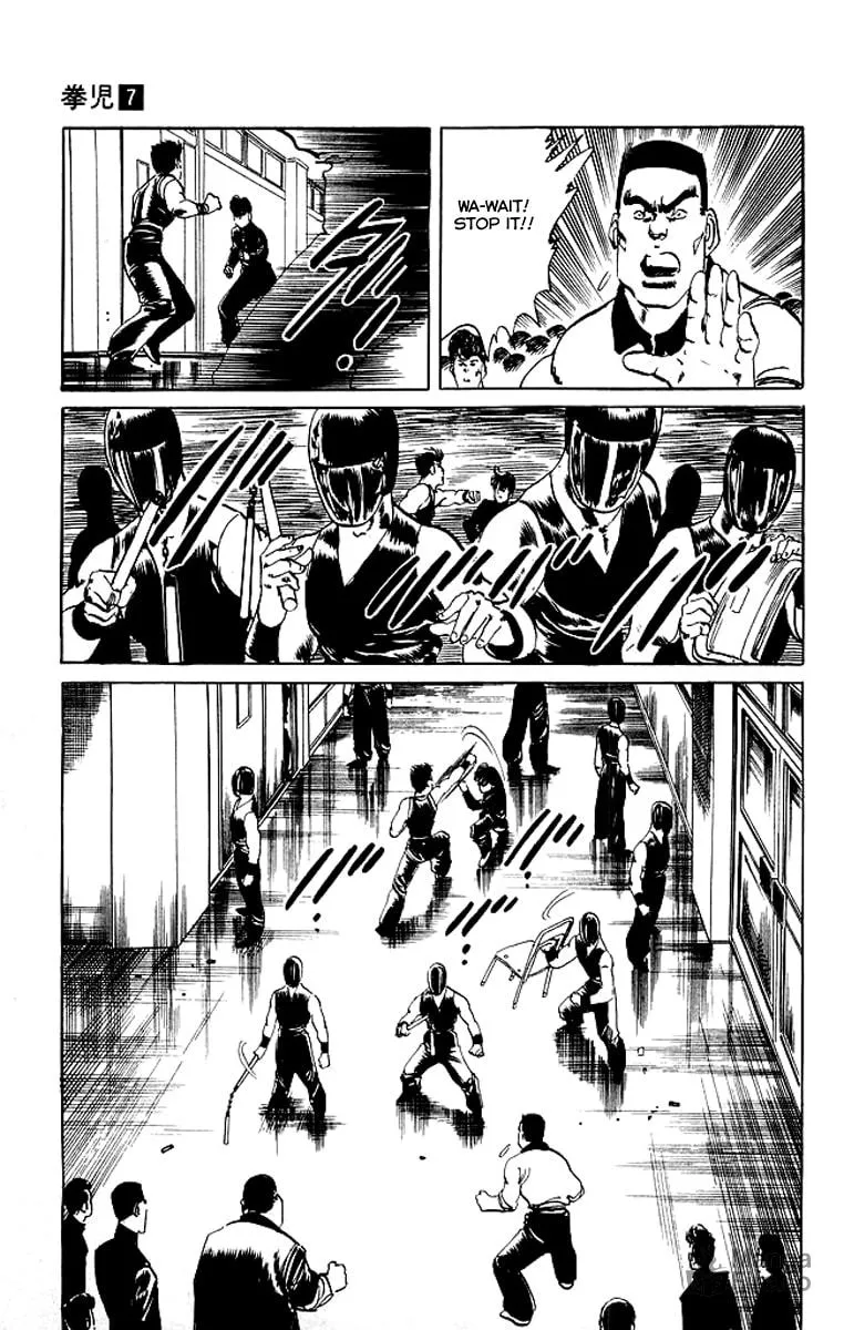 Read Kenji chapter 66 image 9 on Lezhin