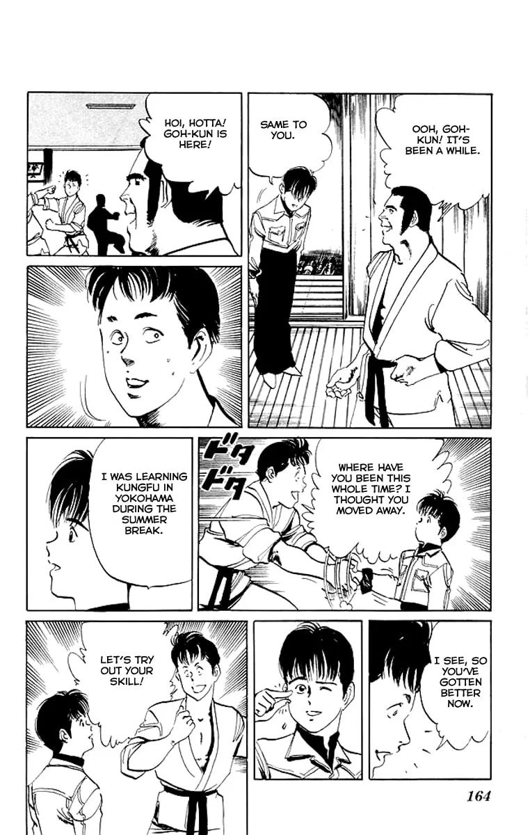Read Kenji chapter 67 image 12 on Lezhin