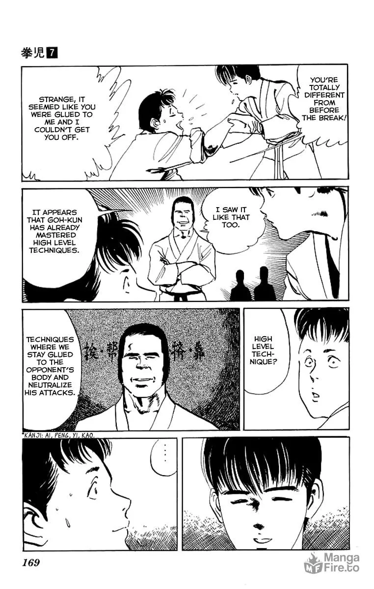 Read Kenji chapter 67 image 17 on Lezhin
