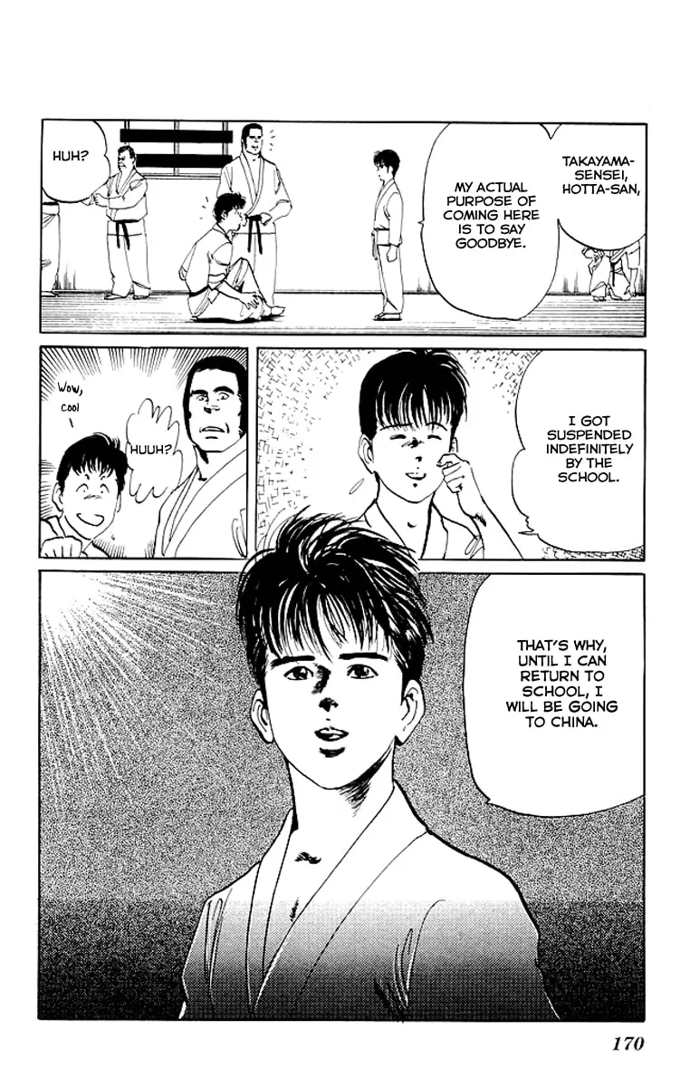 Read Kenji chapter 67 image 18 on Lezhin