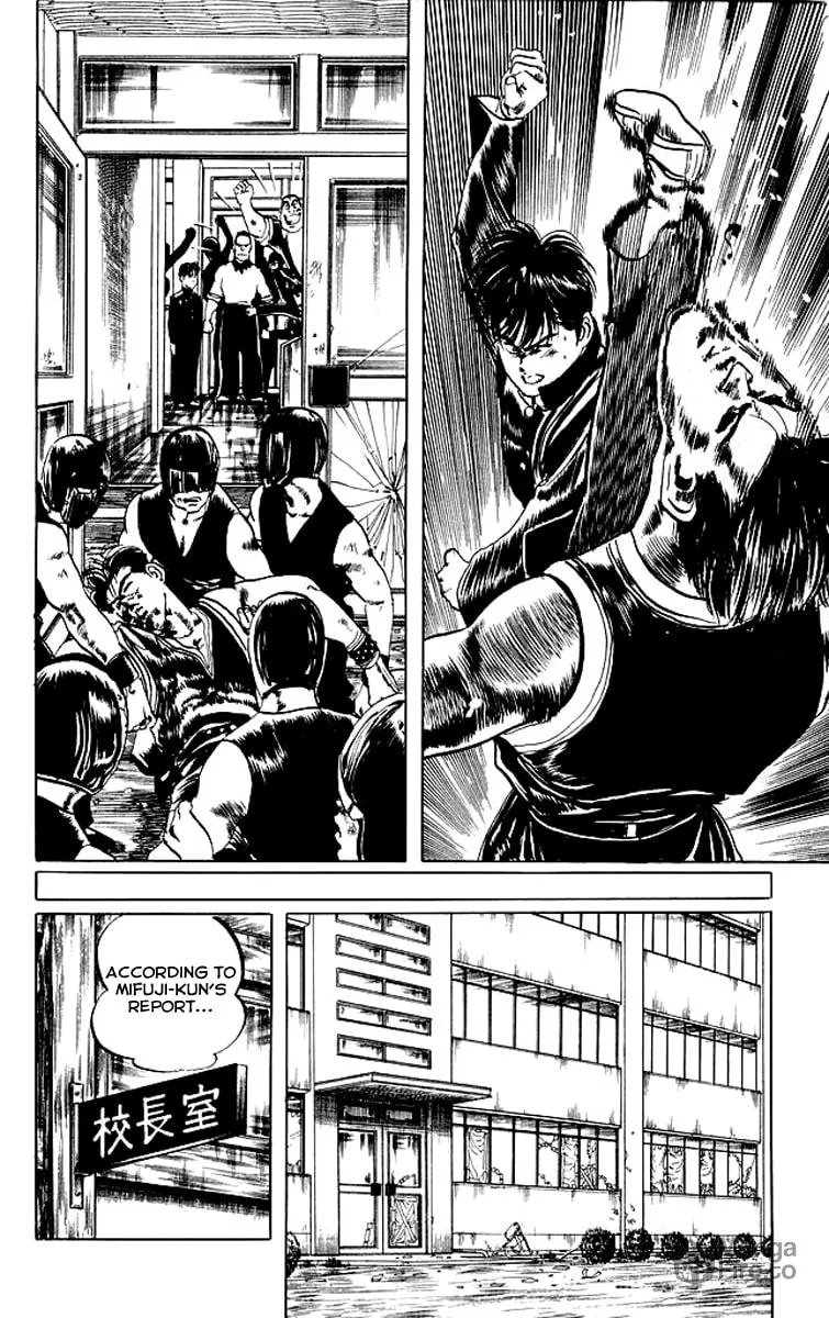 Read Kenji chapter 67 image 2 on Lezhin