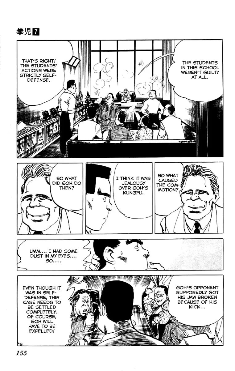 Read Kenji chapter 67 image 3 on Lezhin
