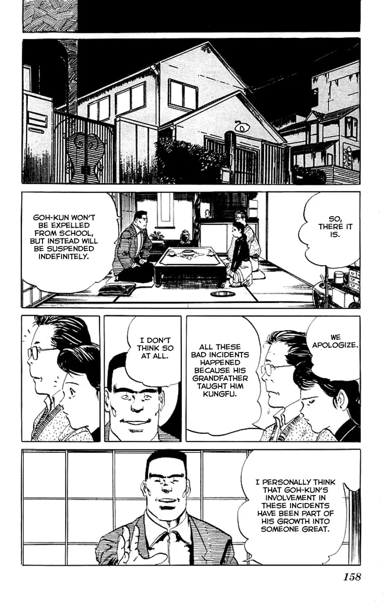 Read Kenji chapter 67 image 6 on Lezhin