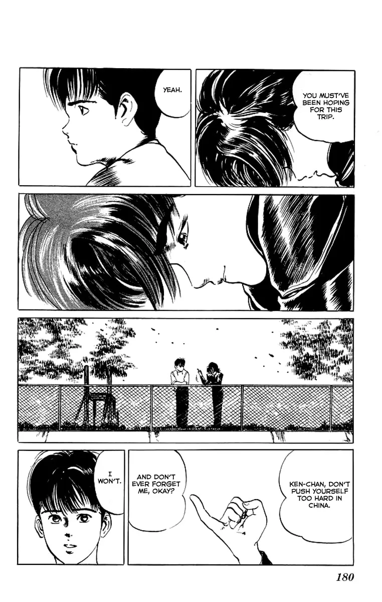Read Kenji chapter 68 image 10 on Lezhin