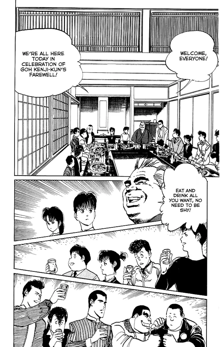 Read Kenji chapter 68 image 12 on Lezhin