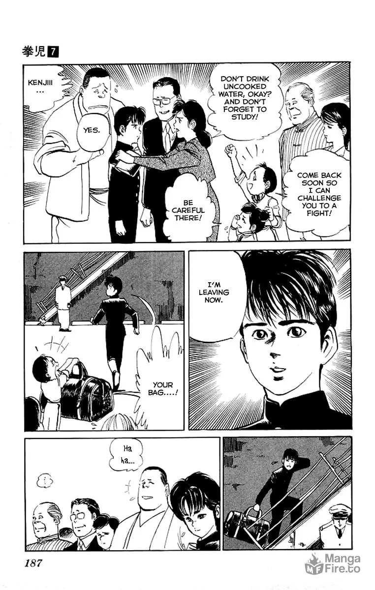 Read Kenji chapter 68 image 17 on Lezhin