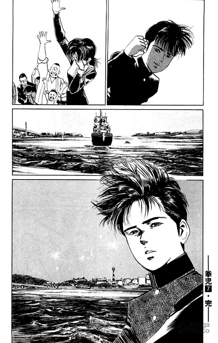 Read Kenji chapter 68 image 20 on Lezhin
