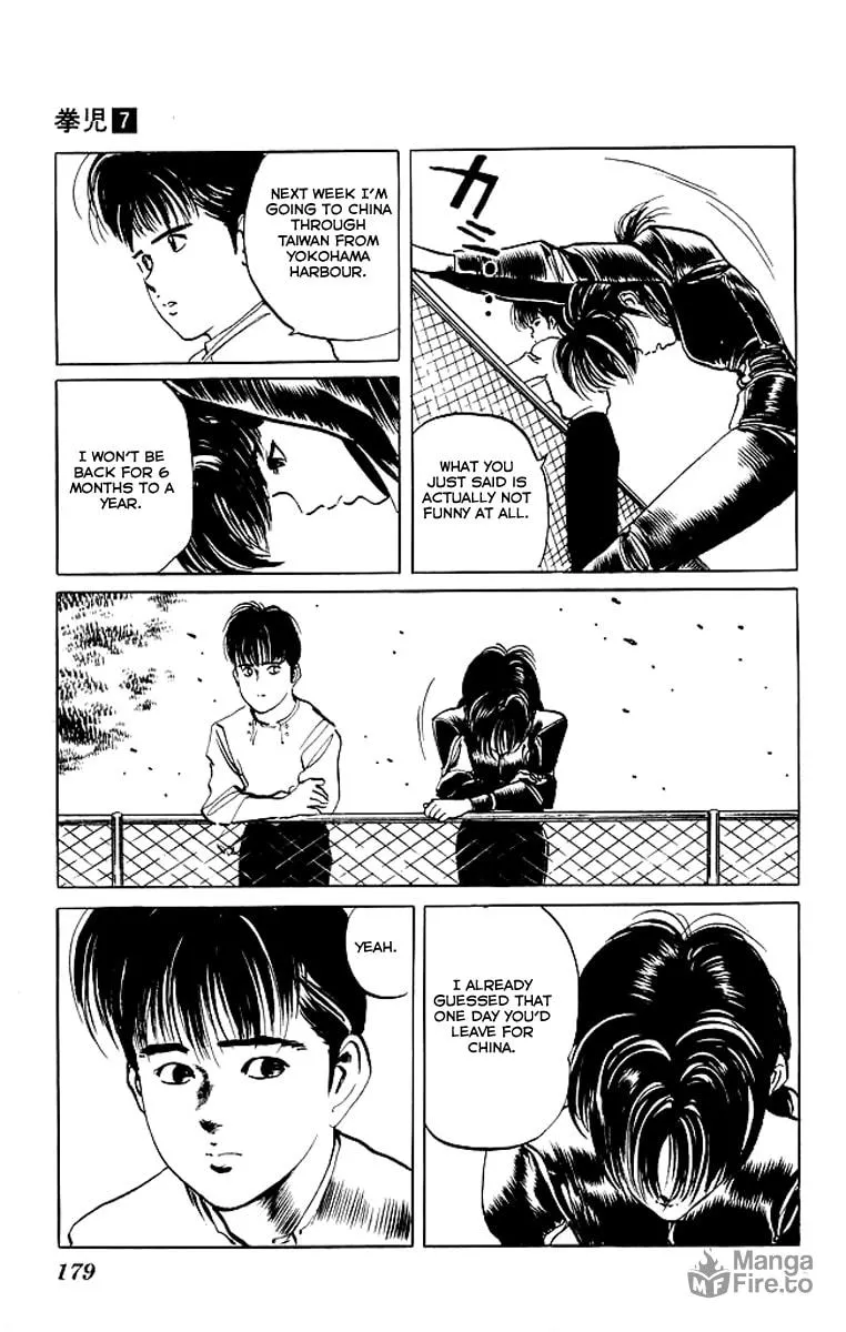 Read Kenji chapter 68 image 9 on Lezhin