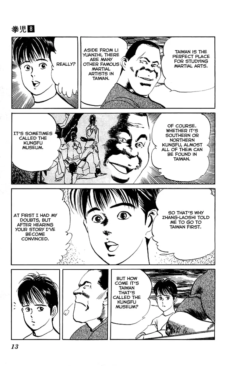 Read Kenji chapter 69 image 10 on Lezhin