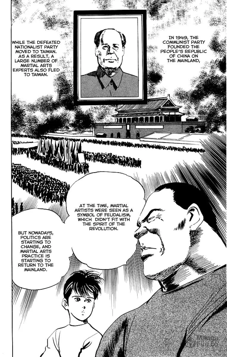 Read Kenji chapter 69 image 11 on Lezhin