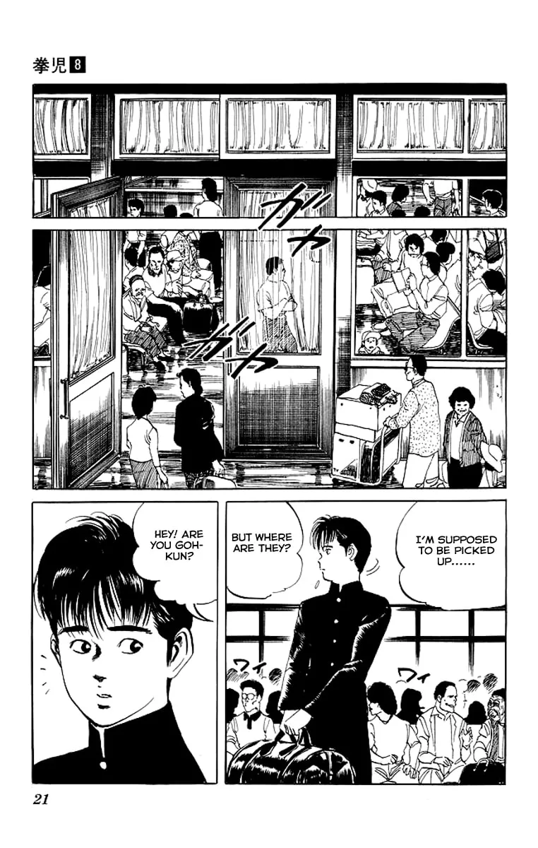 Read Kenji chapter 69 image 18 on Lezhin