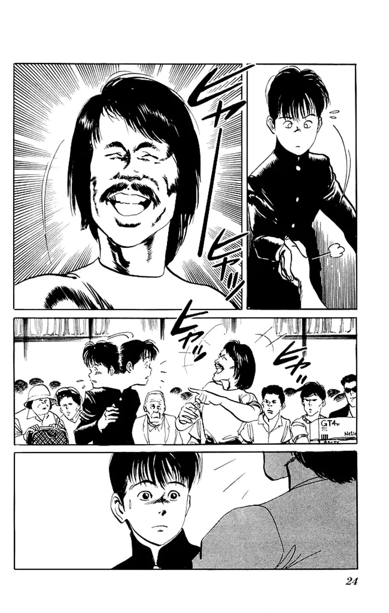 Read Kenji chapter 69 image 21 on Lezhin
