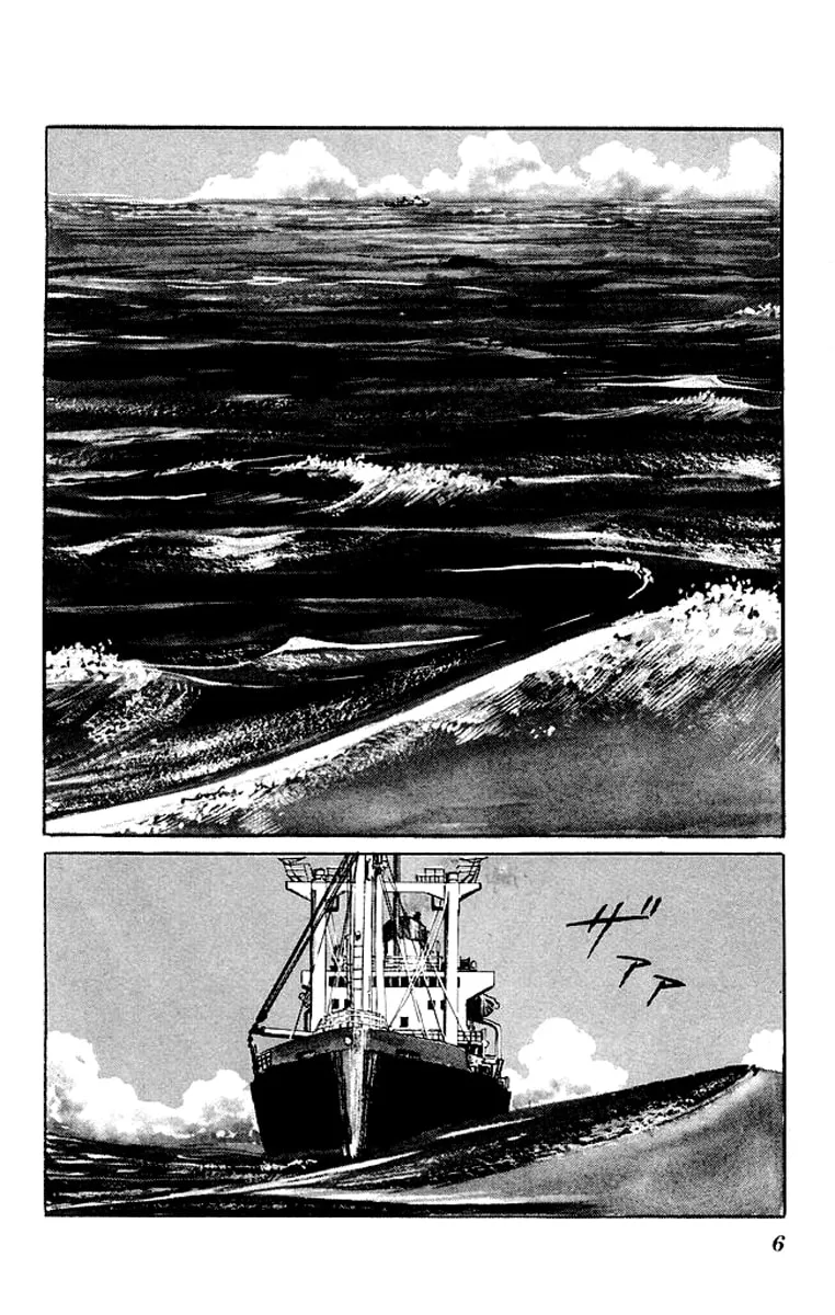 Read Kenji chapter 69 image 3 on Lezhin
