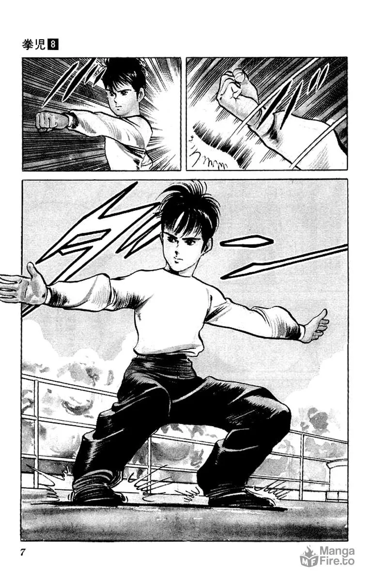 Read Kenji chapter 69 image 4 on Lezhin