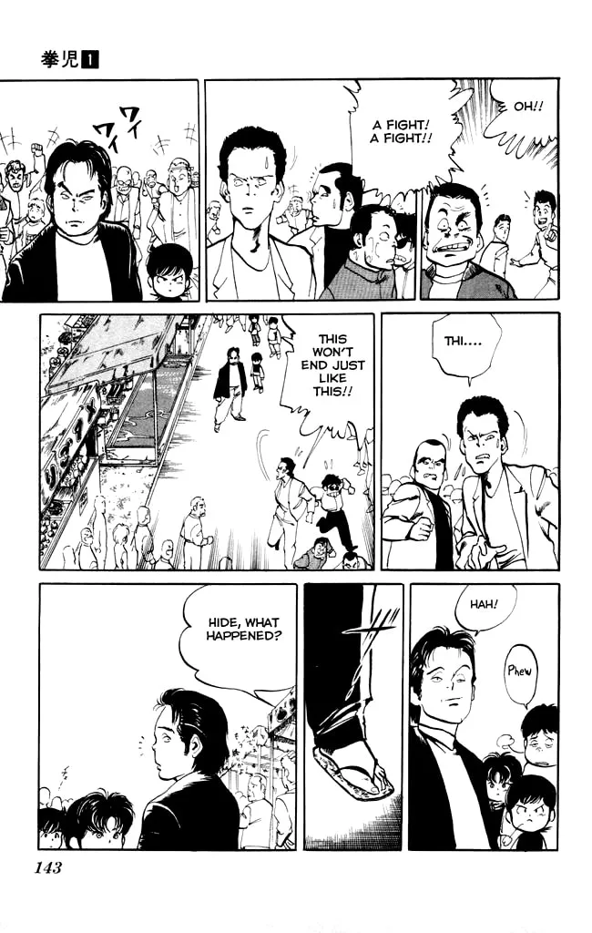 Read Kenji chapter 7 image 10 on Lezhin