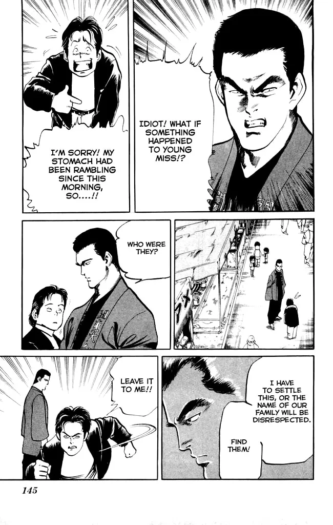 Read Kenji chapter 7 image 12 on Lezhin