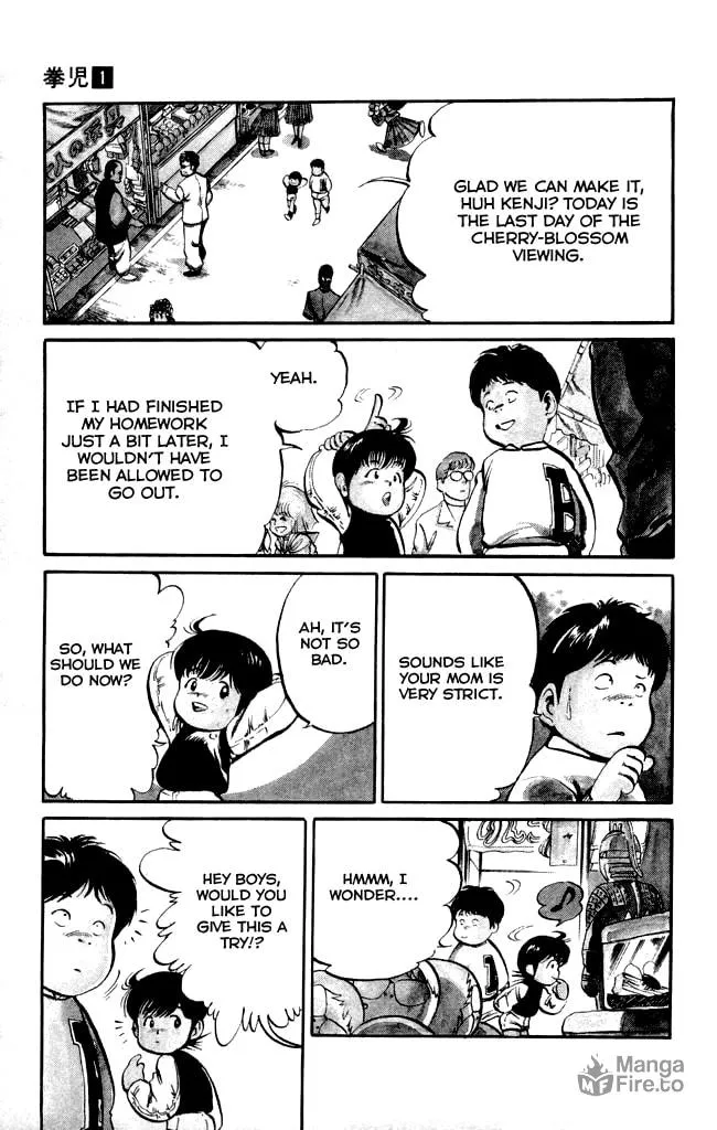 Read Kenji chapter 7 image 2 on Lezhin