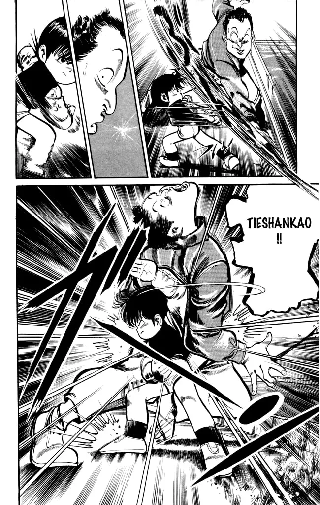 Read Kenji chapter 7 image 7 on Lezhin