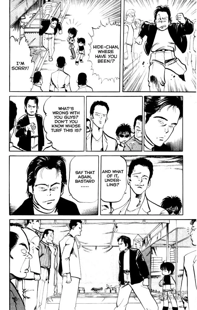 Read Kenji chapter 7 image 9 on Lezhin
