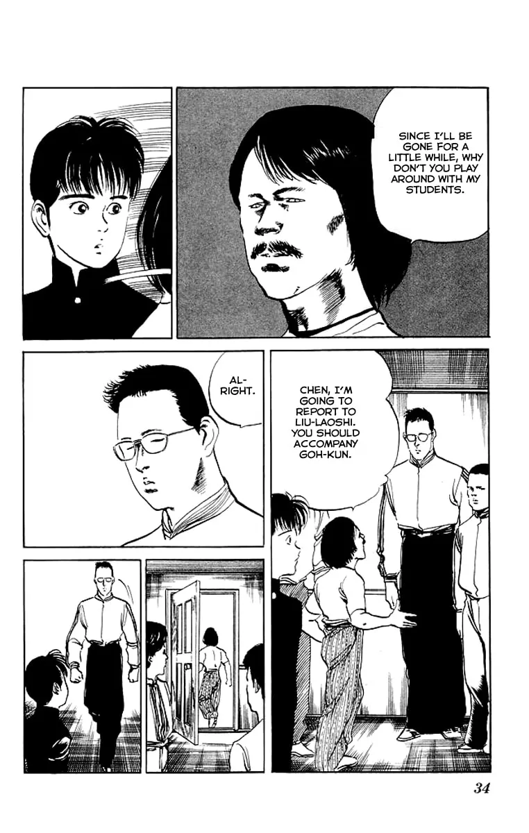 Read Kenji chapter 70 image 10 on Lezhin