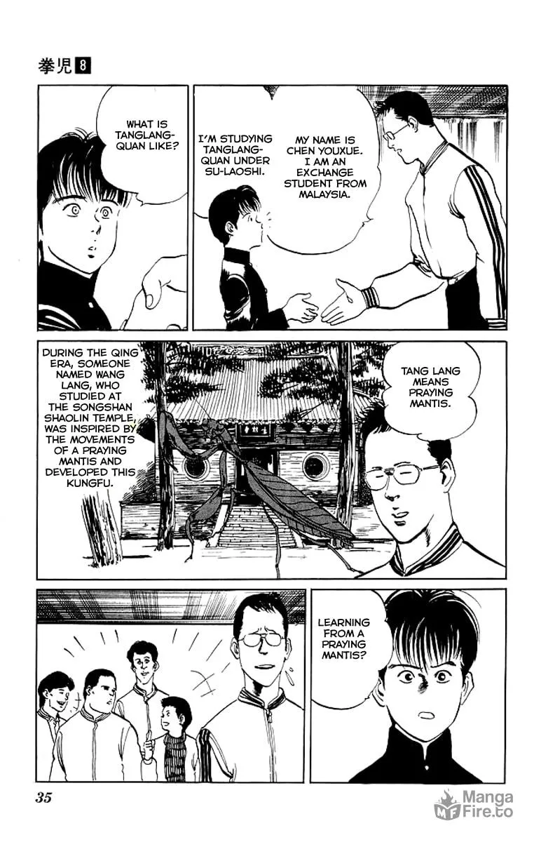 Read Kenji chapter 70 image 11 on Lezhin