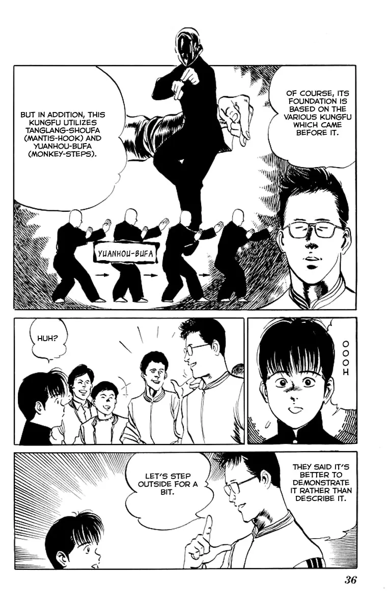 Read Kenji chapter 70 image 12 on Lezhin