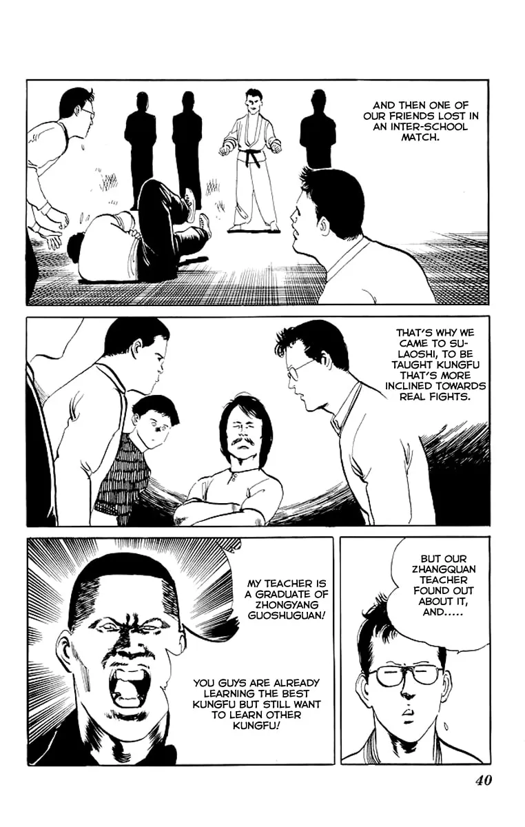 Read Kenji chapter 70 image 16 on Lezhin