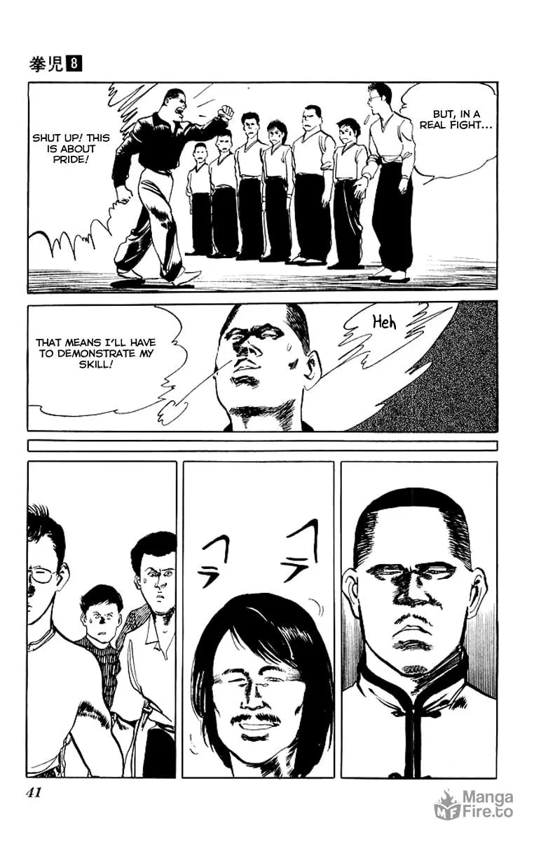 Read Kenji chapter 70 image 17 on Lezhin