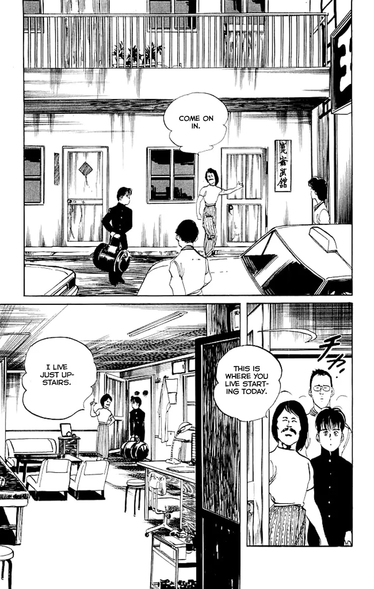 Read Kenji chapter 70 image 7 on Lezhin