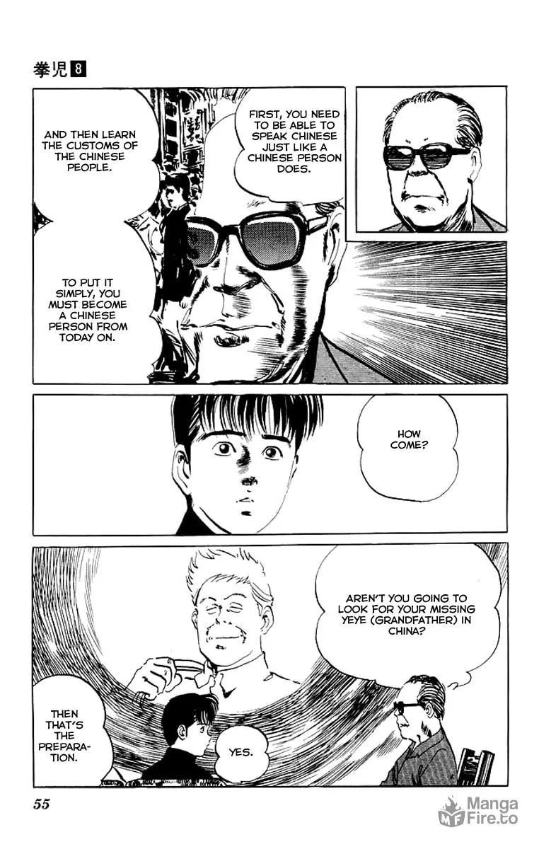 Read Kenji chapter 71 image 11 on Lezhin