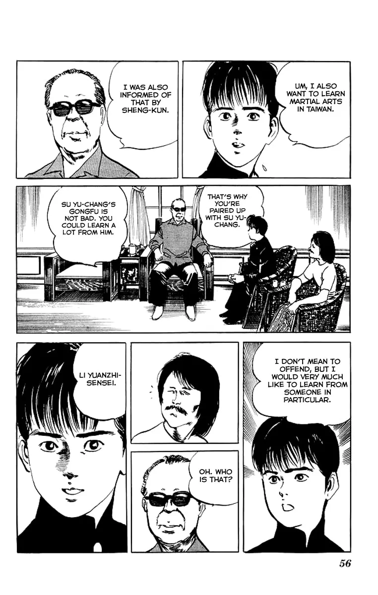Read Kenji chapter 71 image 12 on Lezhin