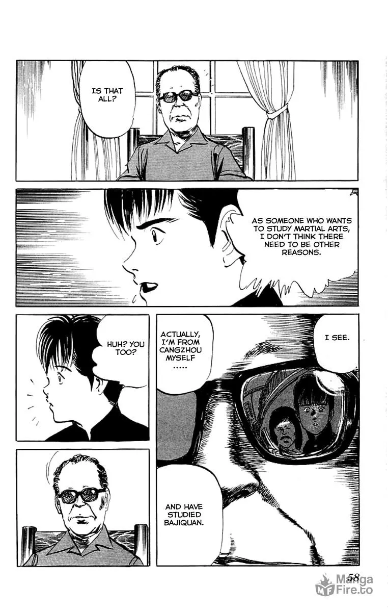 Read Kenji chapter 71 image 14 on Lezhin