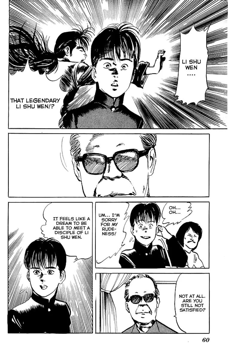 Read Kenji chapter 71 image 16 on Lezhin